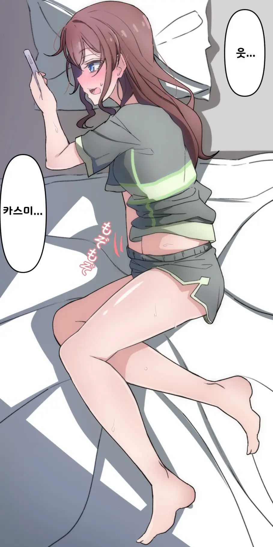 Saaya No Hitori Ecchi